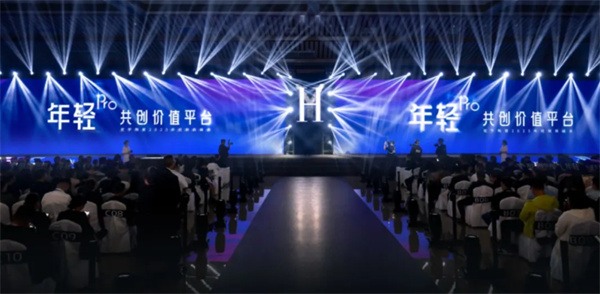 陶业简报:新明珠、东鹏等专利项目拟获中国专利奖,白兔、金朝阳(图2) 宏宇.jpg