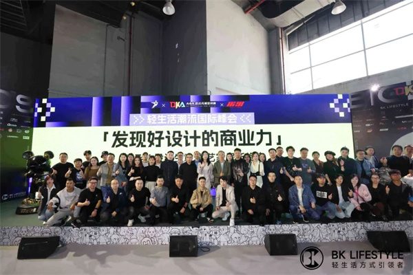 陶业简报:中国陶瓷行业总产值达5500亿元人民币,东鹏、白兔、KMY(图4) 陶业简报:中国陶瓷行业总产值达5500亿元人民币,东鹏、白兔、KMY