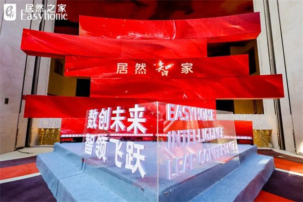 陶业简报:11月末全国商品房待售面积7.33亿㎡,东鹏、新中源(图6) 居然.jpg