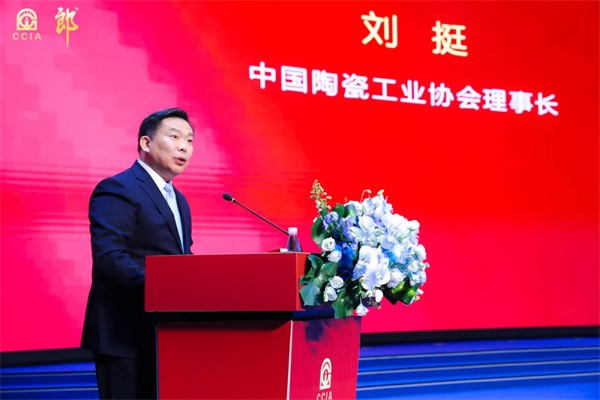 陶业简报:11月末全国商品房待售面积7.33亿㎡,东鹏、新中源(图2) 行业2.jpg