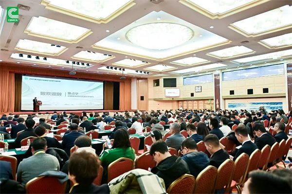 恒洁、东鹏、浪鲸等获科学技术大奖,九牧厨卫等获“以旧换新”多项荣誉(图3) 恒洁、东鹏、浪鲸等获科学技术大奖,九牧厨卫等获“以旧换新”多项荣誉(图3)