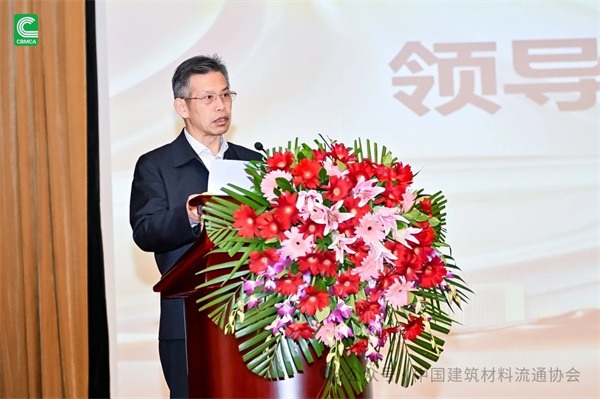 2024第33届全国建材与家居行业年会圆满落幕(图7) 微信图片_20241217150607.jpg