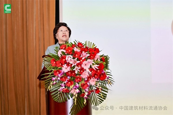 2024第33届全国建材与家居行业年会圆满落幕(图11) 微信图片_20241217150618.jpg