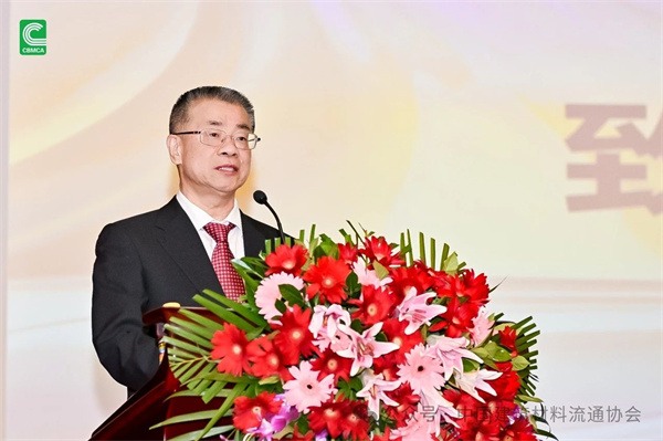 2024第33届全国建材与家居行业年会圆满落幕(图5) 微信图片_20241217150601.jpg