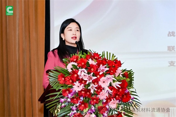 2024第33届全国建材与家居行业年会圆满落幕(图12) 微信图片_20241217150622.jpg