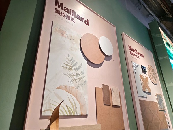马可波罗、冠珠、萨米特...近40家瓷砖/岩板品牌参展2024广州设计周(图28)