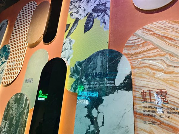 马可波罗、冠珠、萨米特...近40家瓷砖/岩板品牌参展2024广州设计周(图29)