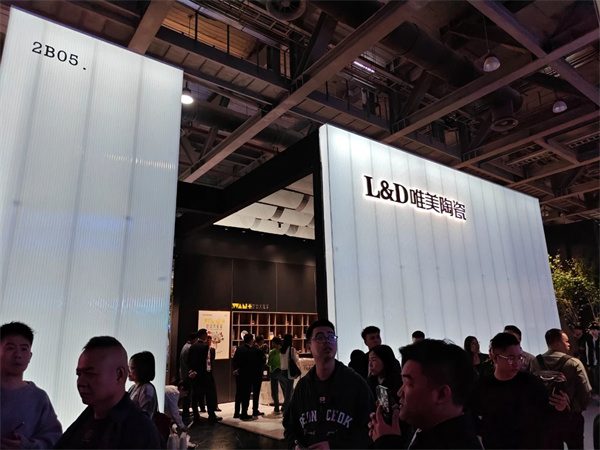 马可波罗、冠珠、萨米特...近40家瓷砖/岩板品牌参展2024广州设计周(图30)