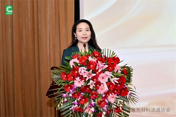 2024第33届全国建材与家居行业年会圆满落幕(图21) 微信图片_20241217150643.jpg