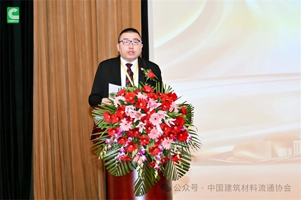 2024第33届全国建材与家居行业年会圆满落幕(图20) 微信图片_20241217150641.jpg