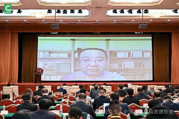 2024第33届全国建材与家居行业年会圆满落幕(图22) 微信图片_20241217150645.jpg