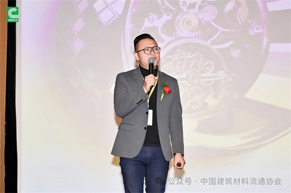 2024第33届全国建材与家居行业年会圆满落幕(图25) 微信图片_20241217150653.jpg