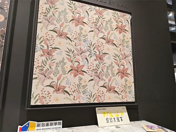 马可波罗、冠珠、萨米特...近40家瓷砖/岩板品牌参展2024广州设计周(图36)