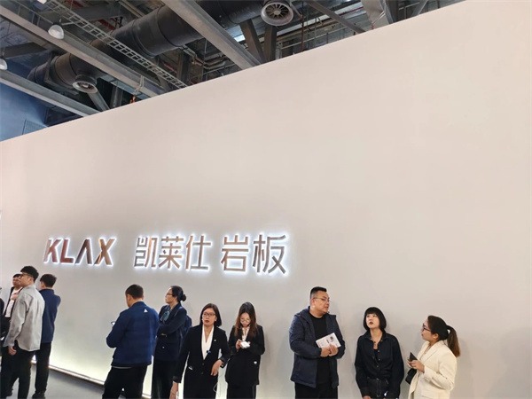 马可波罗、冠珠、萨米特...近40家瓷砖/岩板品牌参展2024广州设计周(图42)