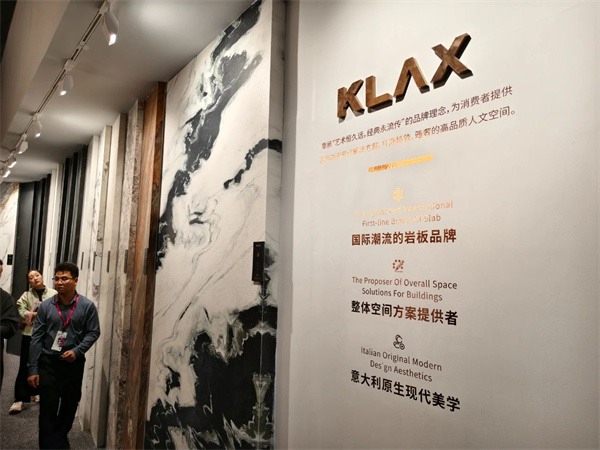 马可波罗、冠珠、萨米特...近40家瓷砖/岩板品牌参展2024广州设计周(图44)