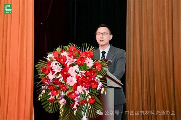 2024第33届全国建材与家居行业年会圆满落幕(图29) 微信图片_20241217150702.jpg