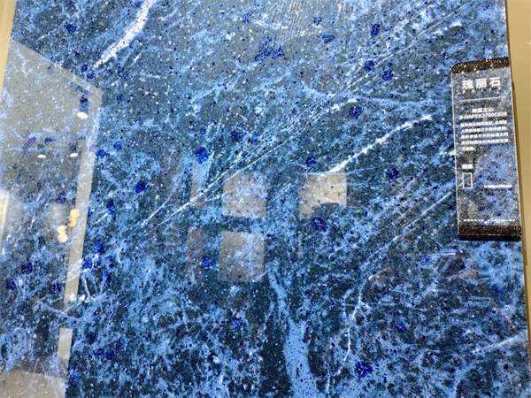 马可波罗、冠珠、萨米特...近40家瓷砖/岩板品牌参展2024广州设计周(图56)