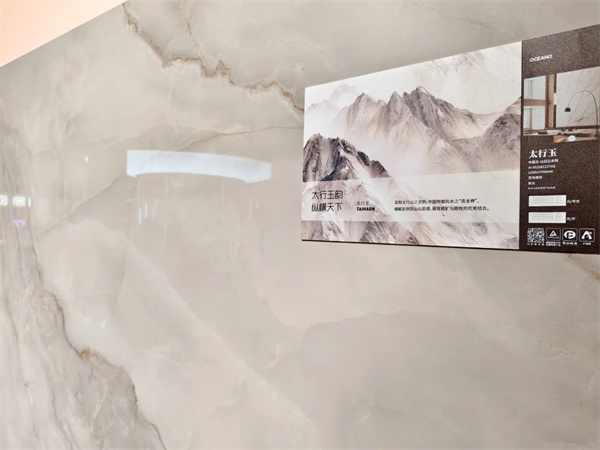 马可波罗、冠珠、萨米特...近40家瓷砖/岩板品牌参展2024广州设计周(图62)