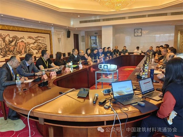 2024第33届全国建材与家居行业年会圆满落幕(图43) 微信图片_20241217150735.jpg