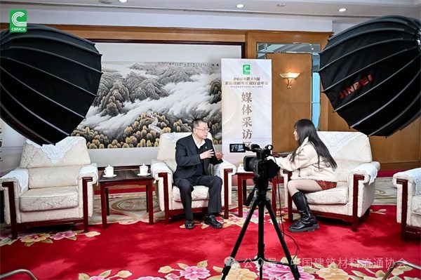 2024第33届全国建材与家居行业年会圆满落幕(图47) 微信图片_20241217150744.jpg