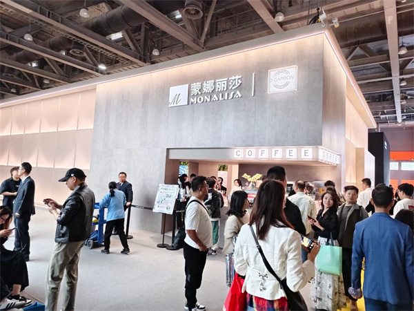 马可波罗、冠珠、萨米特...近40家瓷砖/岩板品牌参展2024广州设计周(图71)