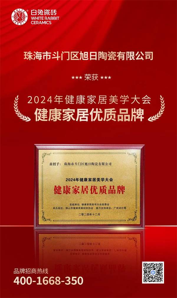 陶业简报:11月新签约文旅项目131个,新开工项目21个(图4) 陶业简报:11月新签约文旅项目131个,新开工项目21个(图4)