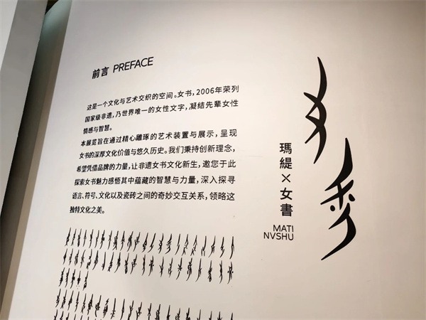 马可波罗、冠珠、萨米特...近40家瓷砖/岩板品牌参展2024广州设计周(图74)