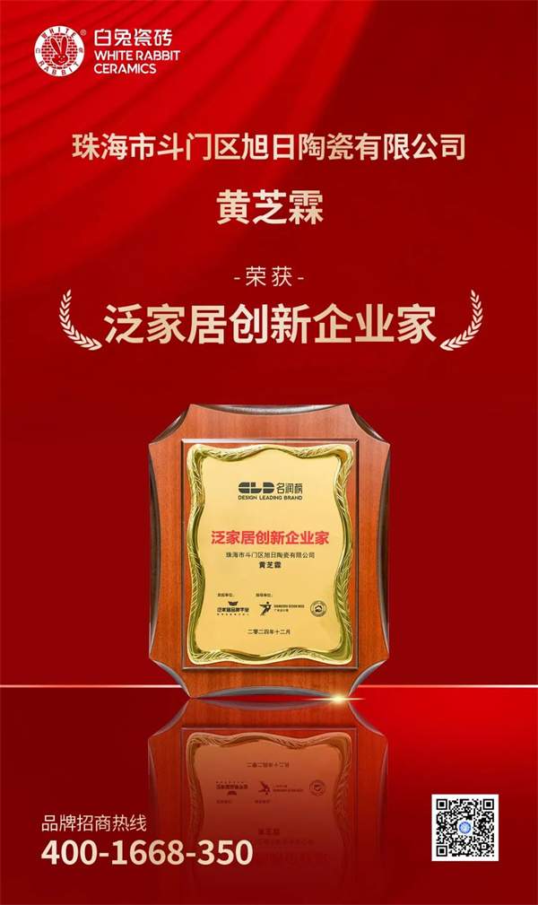 陶业简报:11月新签约文旅项目131个,新开工项目21个(图5) 陶业简报:11月新签约文旅项目131个,新开工项目21个(图5)