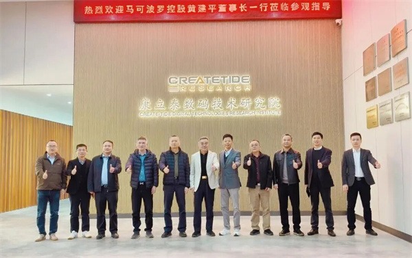 住建部发布《关于提升住房品质的意见》,加大“好房子”供给(图2) 马可.jpg