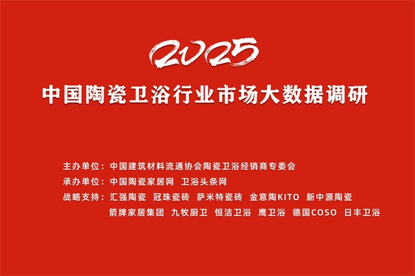 微信图片_20251226161519.jpg
