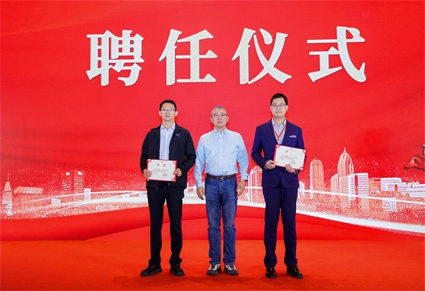 300余建筑精英齐聚杭州共筑数字生态新篇(图6)