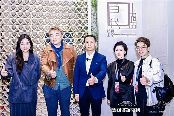 参展瓷砖品牌大幅减少!2025广州设计周开幕(图3) 参展瓷砖品牌大幅减少!2025广州设计周开幕(图3)