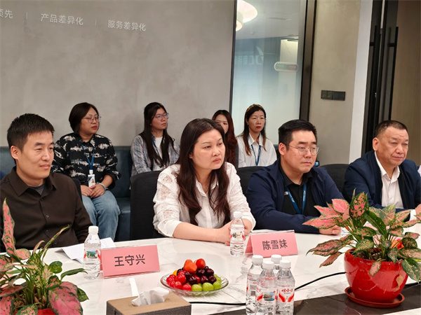 中国建筑材料流通协会采购考察团走进新锦成集团(图5)