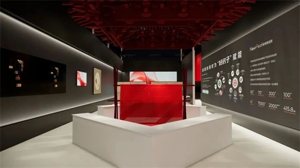 参展瓷砖品牌大幅减少!2025广州设计周开幕(图8) 微信图片_2025-12-06_092344_188.jpg