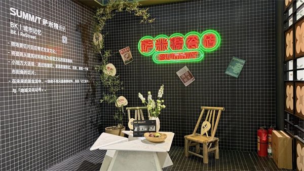 参展瓷砖品牌大幅减少!2025广州设计周开幕(图6) 参展瓷砖品牌大幅减少!2025广州设计周开幕(图6)