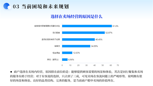 陶业简报:江西新明珠等26家陶企拟获集中供气奖励资金(图1) 行业.png