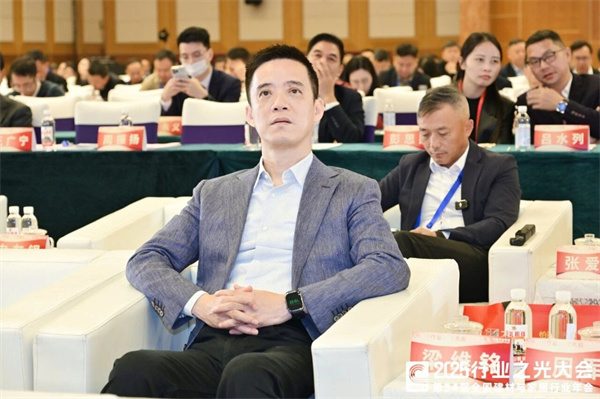 新锦成、东鹏等斩获多项荣誉!2025中国建材流通协会年会佛山举行(图7) 微信图片_20251212090343.jpg
