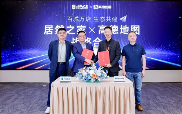 陶业简报:广西多家陶企宣布瓷砖涨价,广州加大存量商品房收购力度(图9) 市场2.jpg