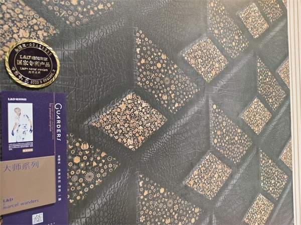 参展瓷砖品牌大幅减少!2025广州设计周开幕(图23) 参展瓷砖品牌大幅减少!2025广州设计周开幕(图23)