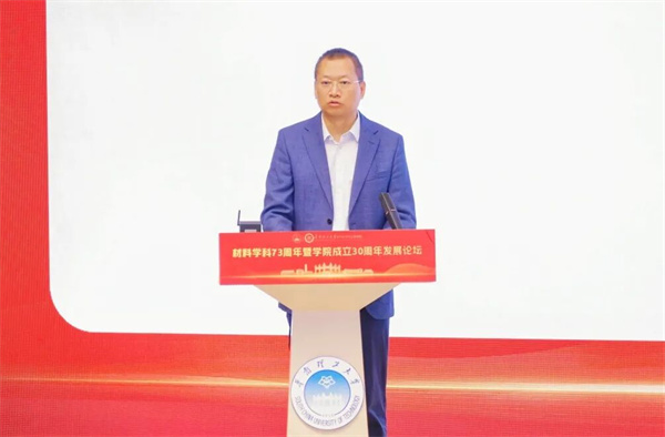 陶业简报:佛山出台12条楼市措施!即日起施行(图3) 马可.jpg