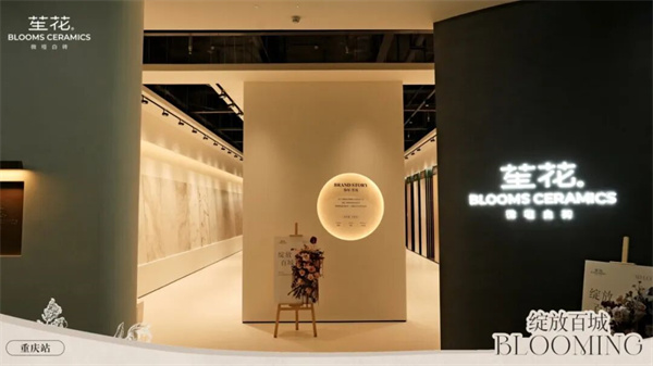 陶业简报:佛山出台12条楼市措施!即日起施行(图6) 花.jpg