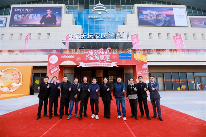 陶业简报:佛山出台12条楼市措施!即日起施行(图7) 市场.png