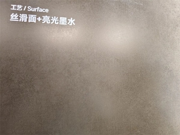 参展瓷砖品牌大幅减少!2025广州设计周开幕(图40) 参展瓷砖品牌大幅减少!2025广州设计周开幕(图40)