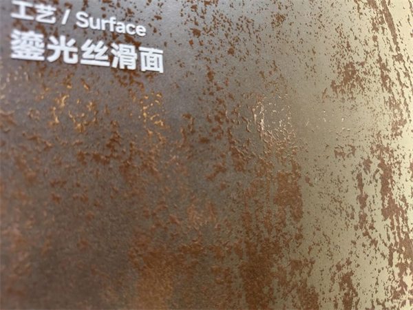 参展瓷砖品牌大幅减少!2025广州设计周开幕(图39) 参展瓷砖品牌大幅减少!2025广州设计周开幕(图39)