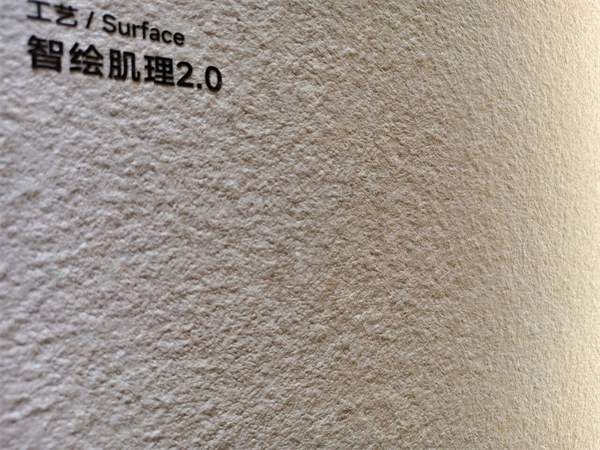 参展瓷砖品牌大幅减少!2025广州设计周开幕(图41) 参展瓷砖品牌大幅减少!2025广州设计周开幕(图41)