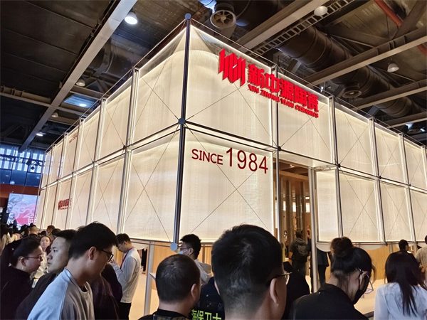 参展瓷砖品牌大幅减少!2025广州设计周开幕(图42) 参展瓷砖品牌大幅减少!2025广州设计周开幕(图42)