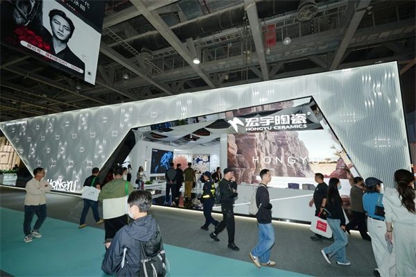 参展瓷砖品牌大幅减少!2025广州设计周开幕(图51) 参展瓷砖品牌大幅减少!2025广州设计周开幕(图51)