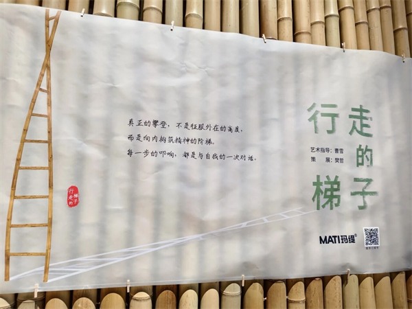 参展瓷砖品牌大幅减少!2025广州设计周开幕(图70) 参展瓷砖品牌大幅减少!2025广州设计周开幕(图70)