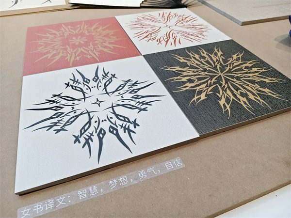 参展瓷砖品牌大幅减少!2025广州设计周开幕(图74) 参展瓷砖品牌大幅减少!2025广州设计周开幕(图74)