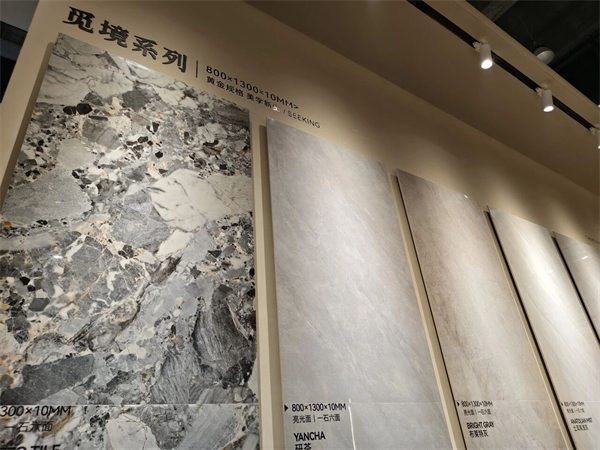 参展瓷砖品牌大幅减少!2025广州设计周开幕(图82) 参展瓷砖品牌大幅减少!2025广州设计周开幕(图82)